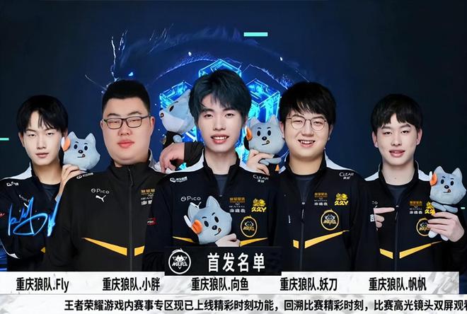 现得极为出