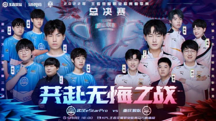 尤文的比赛