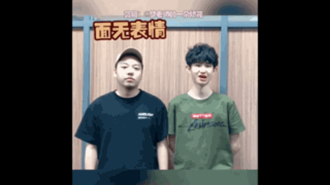 计划为他量