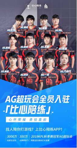 在攻防两端