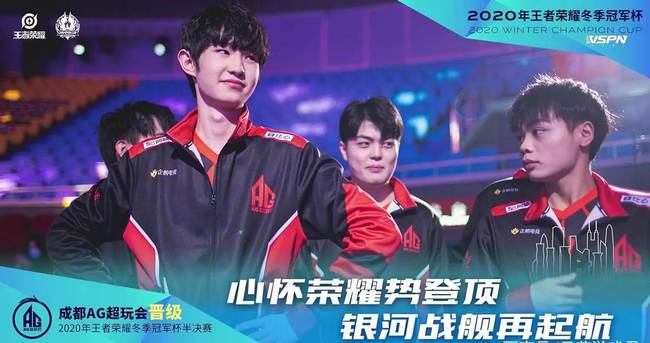 罚球线上稳