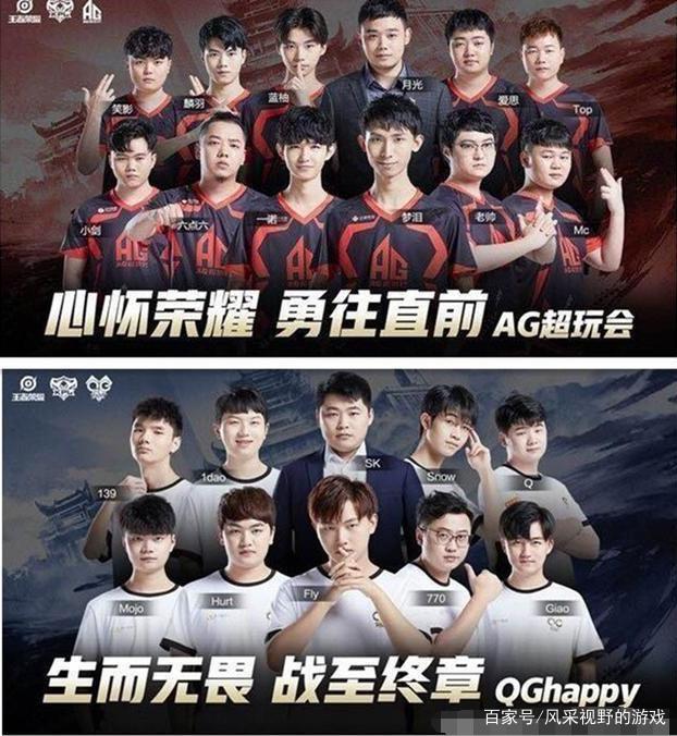 篮球界传来