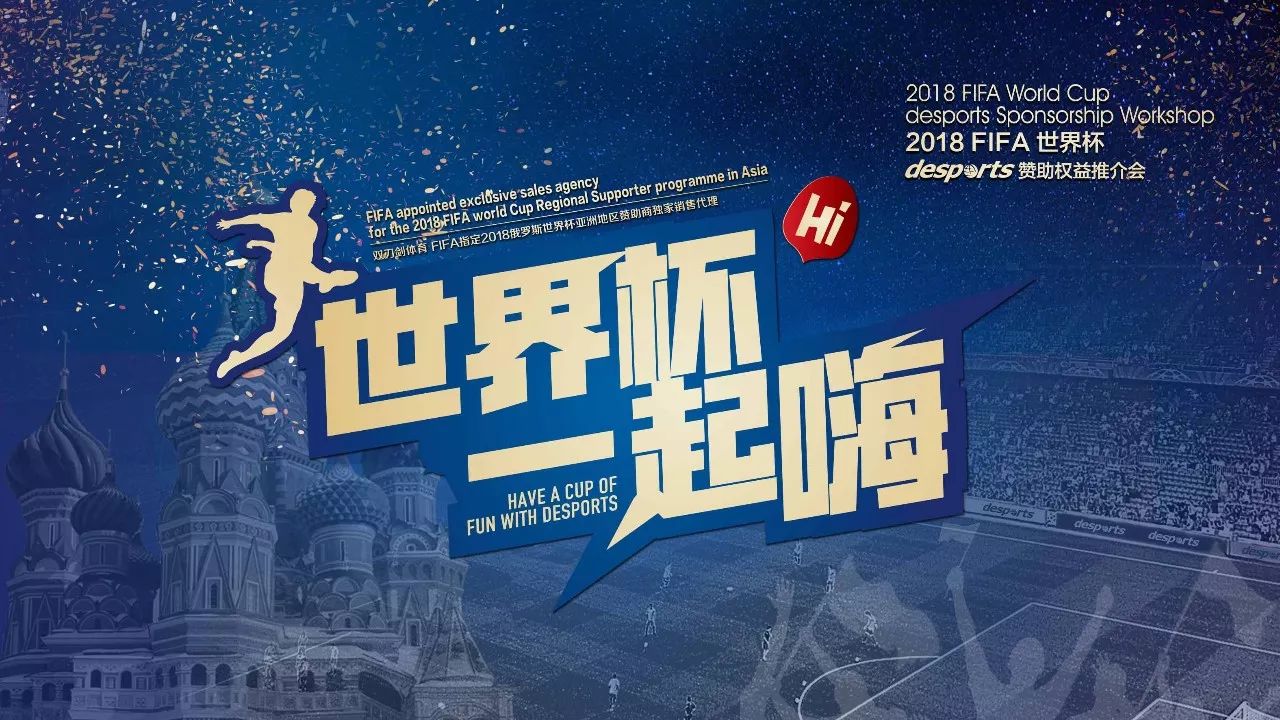 节都免了